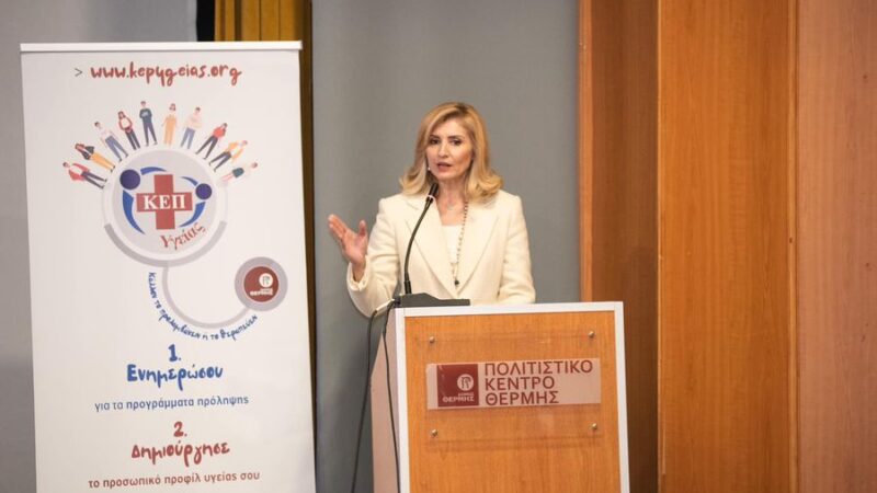 Μία φορά τον χρόνο: Οι γυναίκες δικαιούνται άδεια γυναικολογικού ελέγχου (ΒΙΝΤΕΟ)