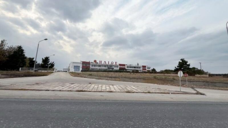 Αλλαξε χέρια ο “Ηλιος” στο Πλαγιάρι: «Απ’ έξω εμφάνιση και από μέσα άνεση»…