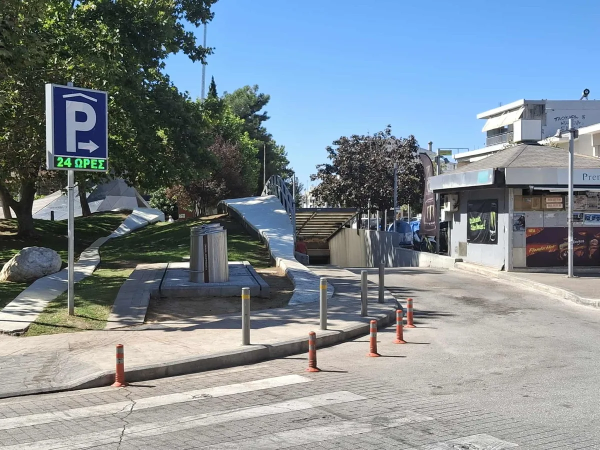 Πανικός στη Θέρμη: 44χρονος απειλούσε με καραμπίνα τους γονείς του και έβαλε φωτιά στο σπίτι