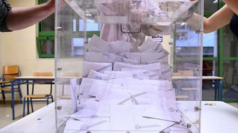 Σε διαβούλευση ο νέος Κώδικας της Αυτοδιοίκησης:  Την τελευταία Κυριακή του Νοέμβρη και κάθε 5 χρόνια οι Δημοτικές και Περιφερειακές εκλογές