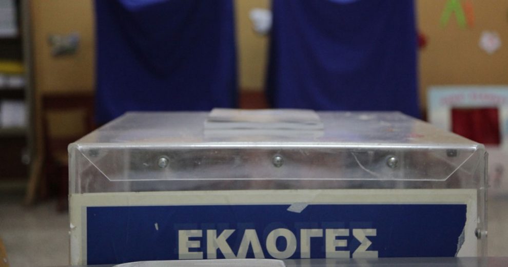Τέλος η δεύτερη Κυριακή: Αυτές οι αλλαγές έρχονται με τον νέο Κώδικα της Τοπικής Αυτοδιοίκησης -Σε διαβούλευση έως τις 4 Ιουνίου
