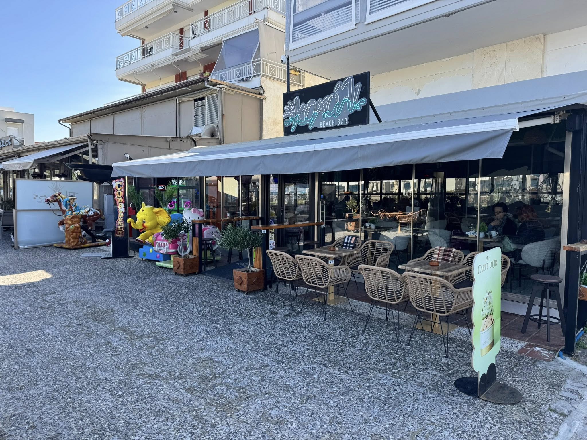 Πάμε για Σαββατιάτικο καφεδάκι στο “Κοχύλι”;