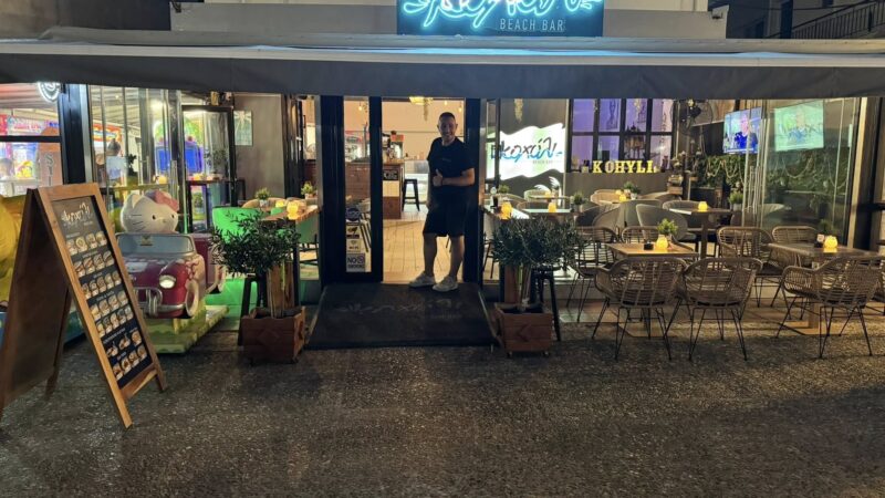 Βραδάκι Παρασκευής στο “Κοχύλι”!