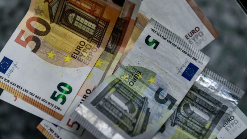 Πότε θα πληρωθούν οι συντάξεις Ιουνίου