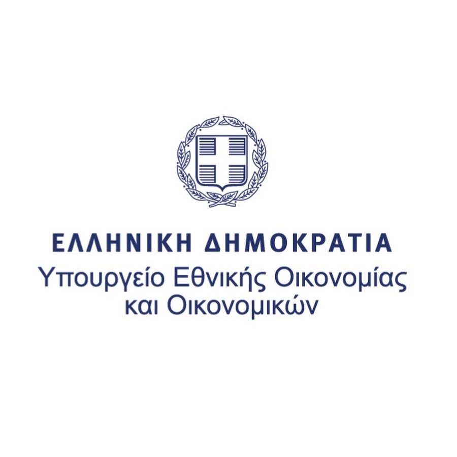 Ερχεται έλεγχος του Υπουργείου Οικονομικών για τις απ΄ ευθείας αναθέσεις στους Δήμους