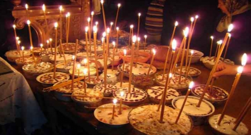 Σήμερα είναι το τελευταίο Ψυχοσάββατο της χρονιάς