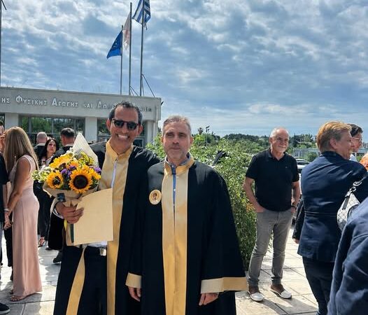 Διδάκτορας του Τμήματος Επιστήμης Φυσικής Αγωγής και Αθλητισμού του ΑΠΘ ο Θάνος Κενανίδης