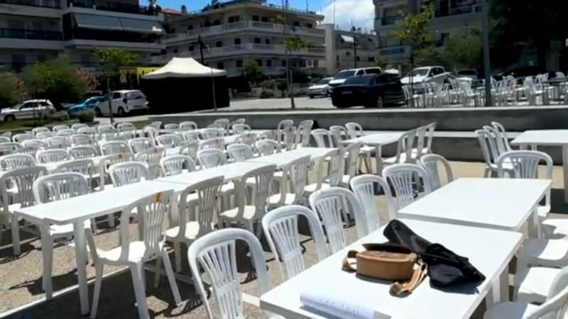 Ολα έτοιμα! Τα “Καλλιπολίτικα” αρχίζουν… (ΒΙΝΤΕΟ)