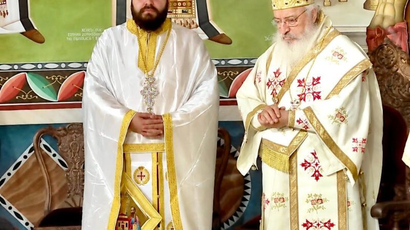 Στη Περαία ο Μητροπολίτης Νικόδημος