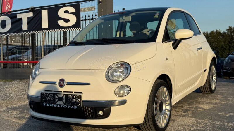 MEΓΑΛΗ ΠΡΟΣΦΟΡΑ ΓΙΑ ΛΙΓΕΣ ΜΕΡΕΣ: FIAT 500 στον ΤΕΚΕΛΙΩΤΗ