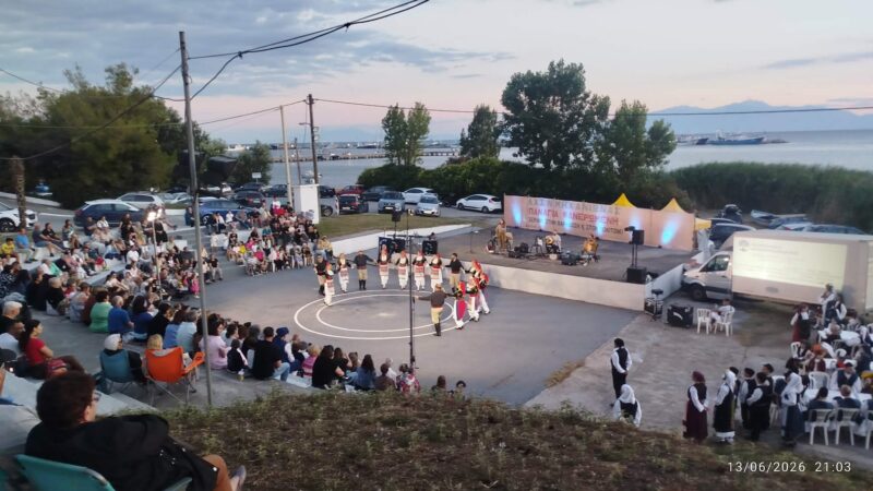 Το “Σεργιάνι” της Μηχανιώνας (ΦΩΤΟΡΕΠΟΡΤΑΖ+ΒΙΝΤΕΟ)