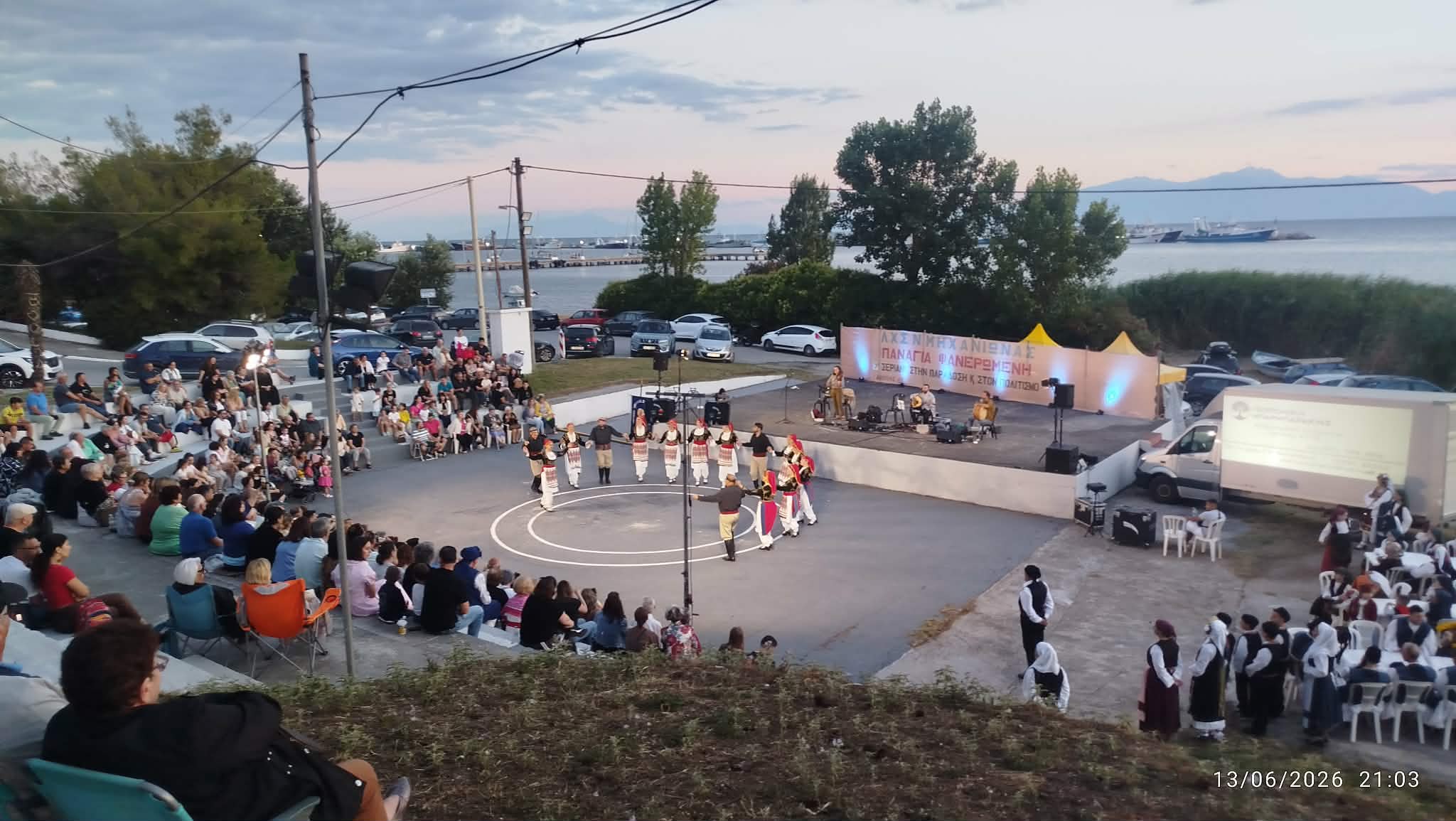 Το “Σεργιάνι” της Μηχανιώνας (ΦΩΤΟΡΕΠΟΡΤΑΖ+ΒΙΝΤΕΟ)
