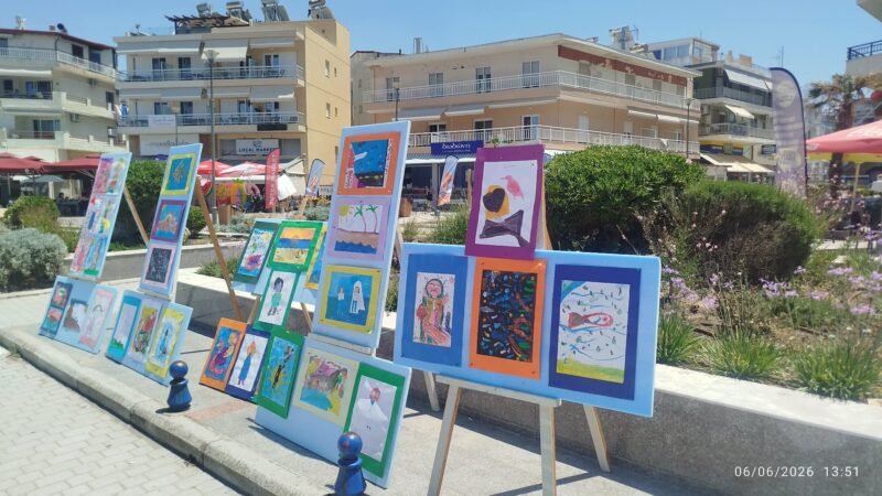 Θαυμάστε τις υπέροχες δημιουργίες ζωγραφικής των παιδιών της Περαίας (ΦΩΤΟΡΕΠΟΡΤΑΖ)
