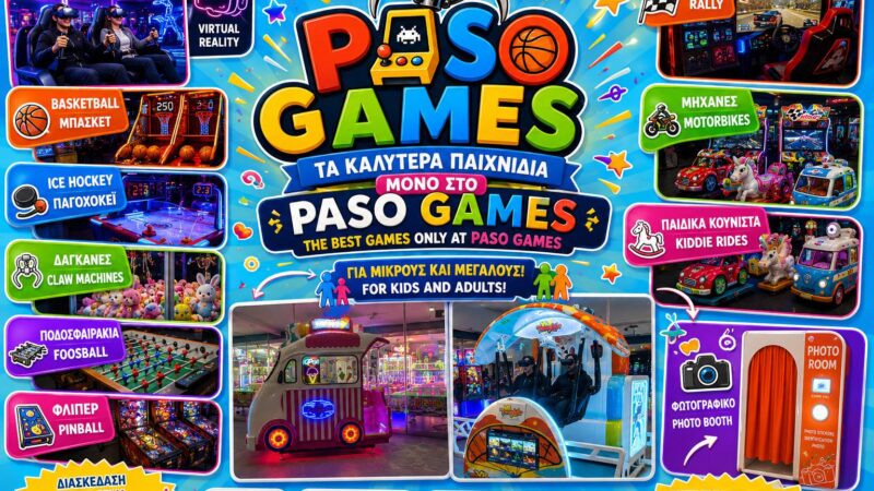 Τα καλύτερα παιχνίδια σας περιμένουν στο PASO GAMES!