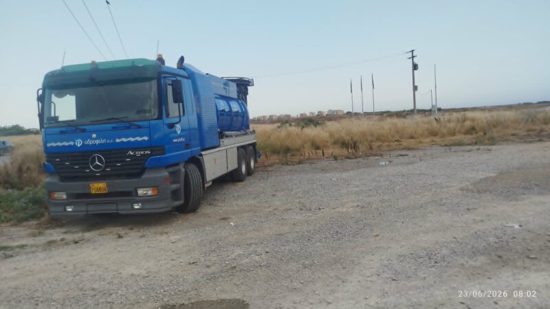 Αναζωπύρωση: Επιασε πάλι φωτιά στα Τσαϊρια