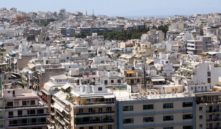 Έρχεται το Μητρώο Ιδιοκτησίας Ακινήτων – Ποιους αφορά & τι αλλαγές φέρνει (ΒΙΝΤΕΟ)