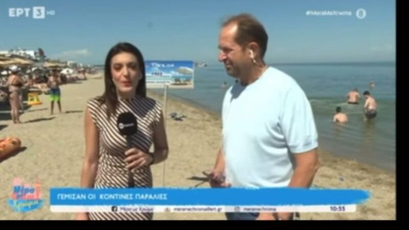Η ΕΡΤ3 στον Σάκη Χρυσάφη (ΒΙΝΤΕΟ)