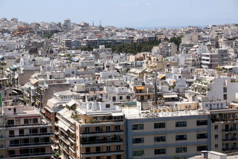 Έρχεται το Μητρώο Ιδιοκτησίας Ακινήτων – Ποιους αφορά & τι αλλαγές φέρνει (ΒΙΝΤΕΟ)