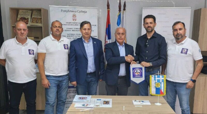 Σύσφιξη σχέσεων με Φεστερίδη στη Σερβία