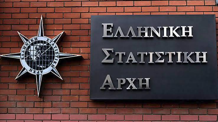ΕΛΣΤΑΤ: Στο 5,2% ο πληθωρισμός τον Μάιο – Πού εντοπίστηκαν οι μεγαλύτερες ανατιμήσεις (BINTEO)