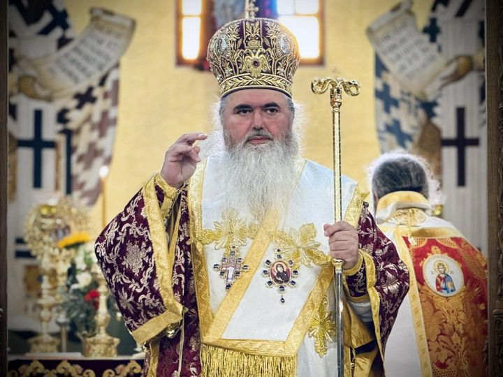 Γιορτάζει ο Μητροπολίτης Ιουστίνος