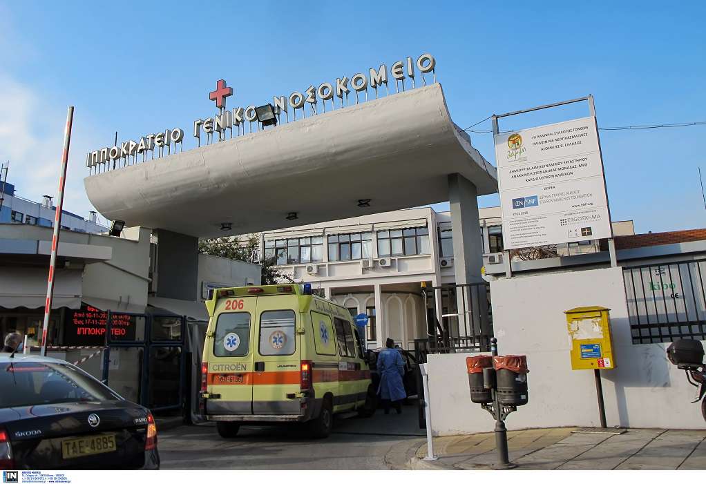 Υπό άγρυπνη παρακολούθηση η 15χρονη που παρασύρθηκε στη Περαία-Φέρει κάταγμα στο κρανίο και τη λεκάνη