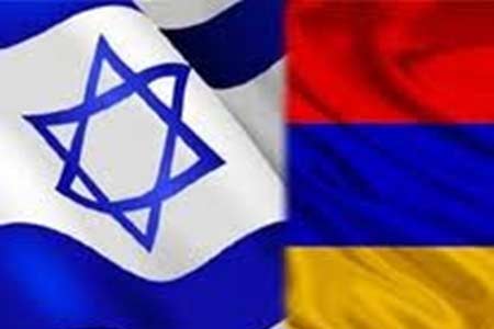 Ιστορική απόφαση: Το Ισραήλ αναγνώρισε τη γενοκτονία των Αρμενίων