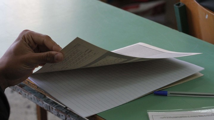 Συνεχίζονται οι Πανελλαδικές εξετάσεις