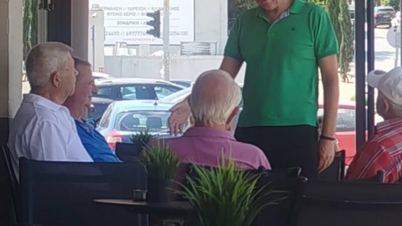 Παράταξη Ζαβέρκου: Συγκροτήθηκαν τοπικές επιτροπές-Αποφασίστηκαν εξορμήσεις στον κόσμο