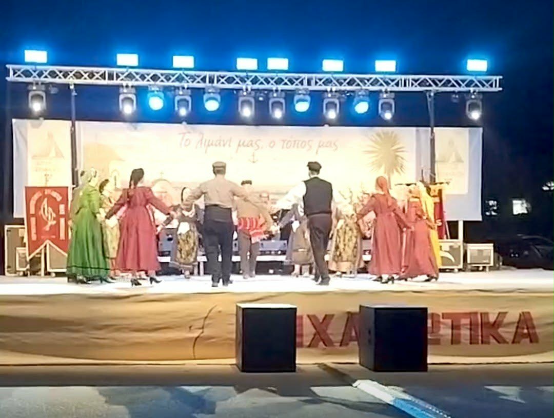 Η πόλη μας, το λιμάνι μας, είναι η Μηχανιώνα (ΒΙΝΤΕΟ)