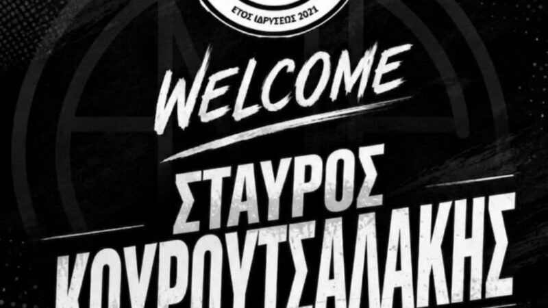 Πήρε τερματοφύλακα η Αναγέννηση Ν. Επιβατών