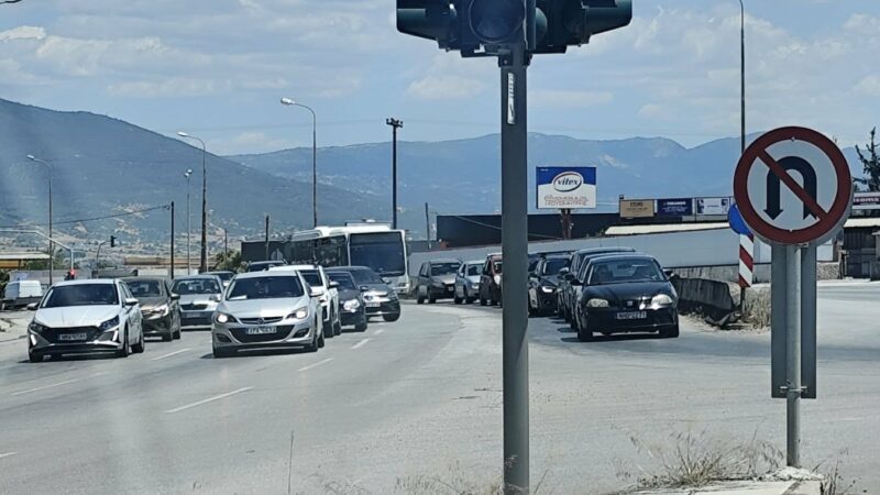 ΤΩΡΑ: Σημειωτόν προς Επανομή και Περαία