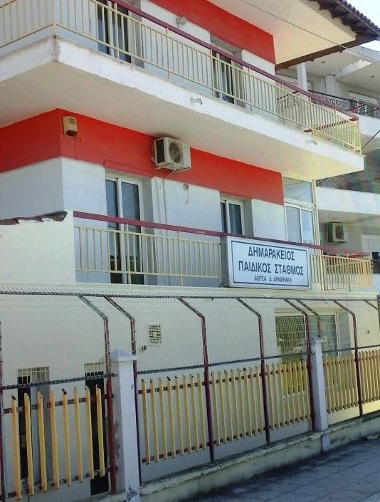 Αναταραχή στη Μηχανιώνα για τον Δημαράκειο-Ο δήμαρχος άκουσε τίποτα;
