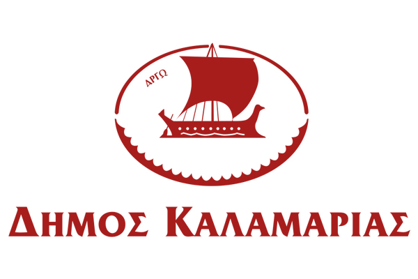 Δήμος Καλαμαριάς: “Οχι” στο παραλιακό μέτωπο “Καλοχώρι-Αγγελοχώρι”
