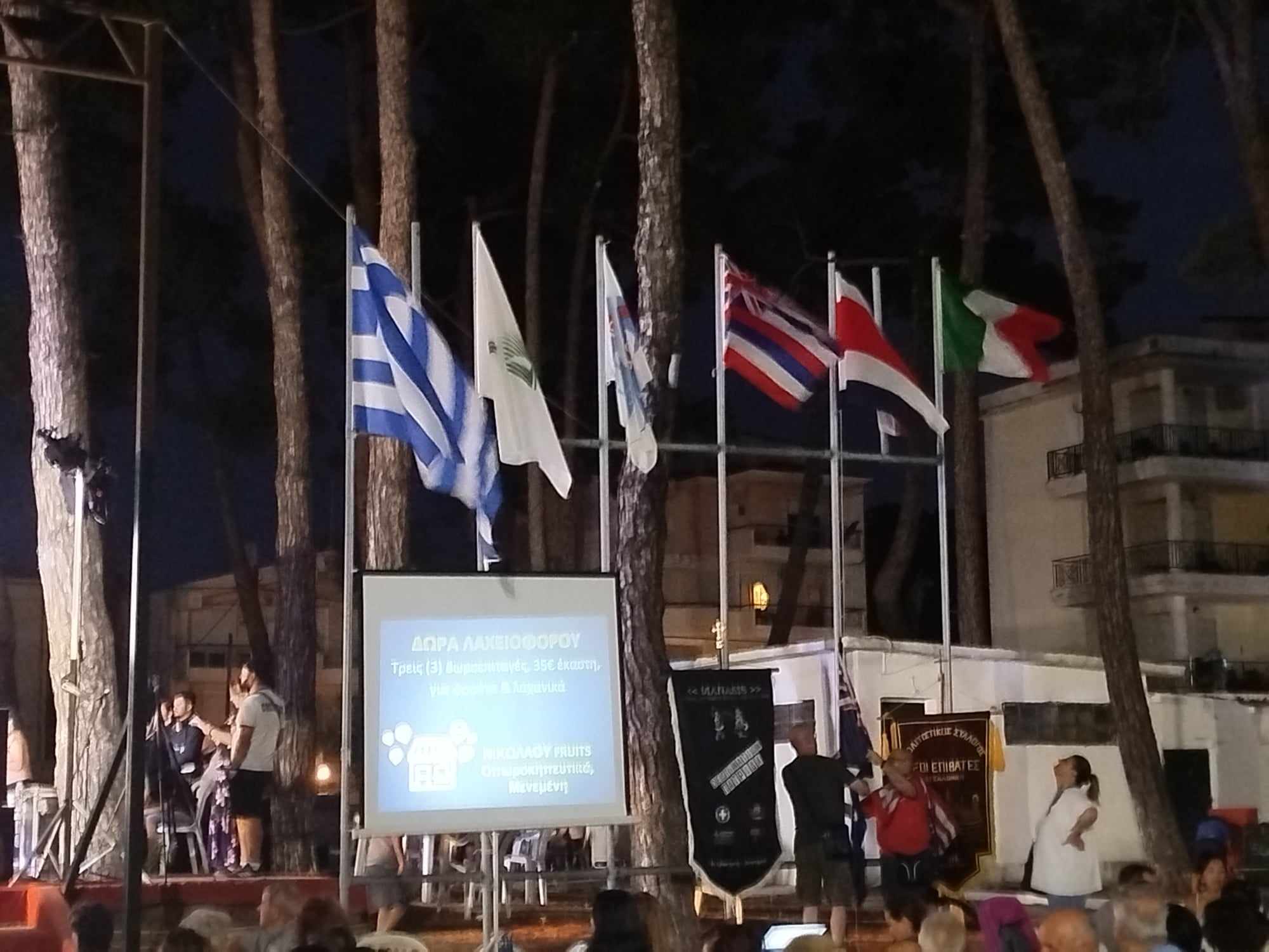 Μετ.  εμποδίων η συναυλία της Κονιτοπούλου στα “Επιβατιανά”