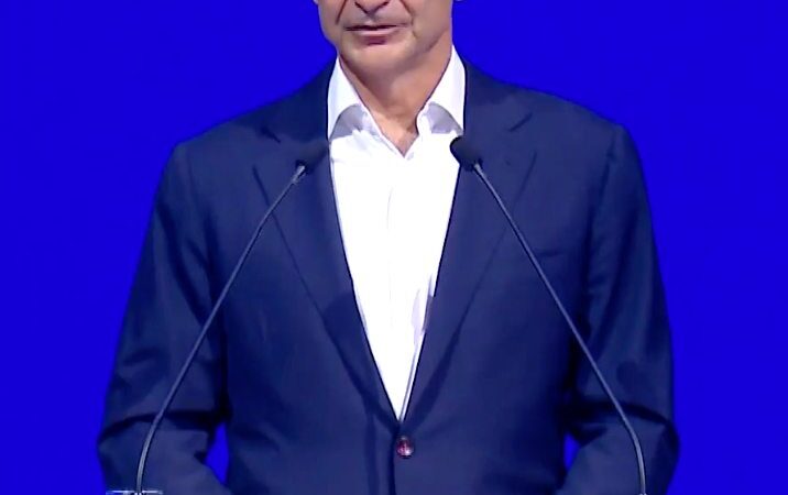 Μητσοτάκης: ” Δεν αφήνουμε καμία υπόθεση στο σκοτάδι, αποδίδεται δικαιοσύνη”