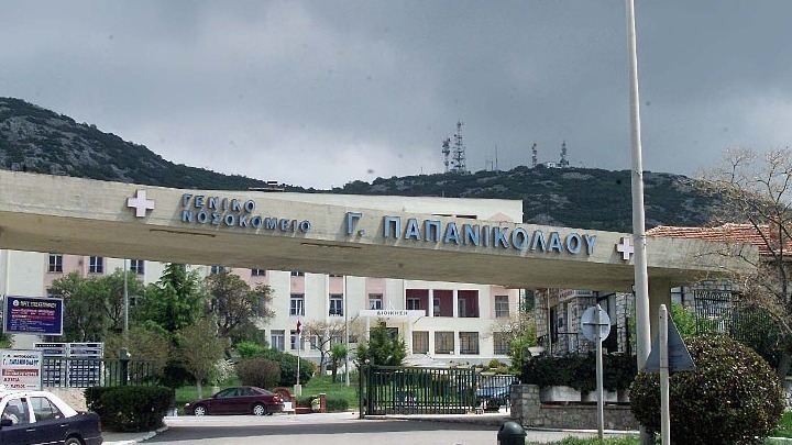Πέθανε η 72χρονη που είχαν διασώσει ναυαγοσώστες στον Ποταμό