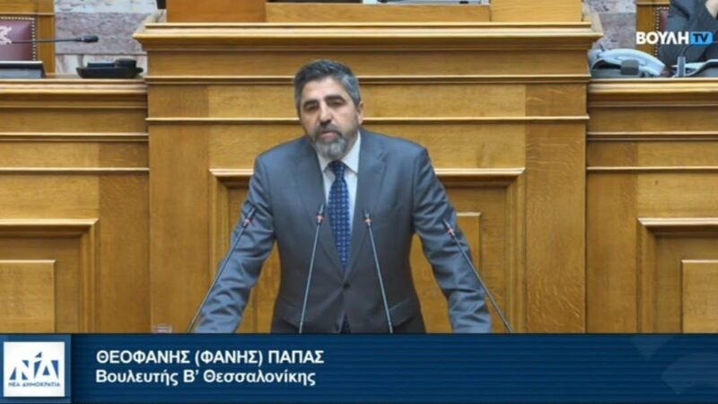 Ο Φάνης Παπάς για τη διασύνδεση των ΔΕΥΑ με την ΕΥΑΘ (ΒΙΝΤΕΟ)