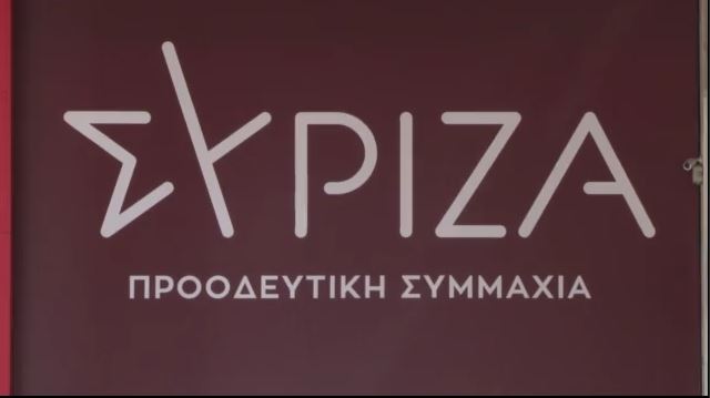 Ο ΣΥΡΙΖΑ “σούταρε” τον Τσίπρα-Επιστρέφει στην Κ.Ο. ο Πολάκης που πάει για πρόεδρος