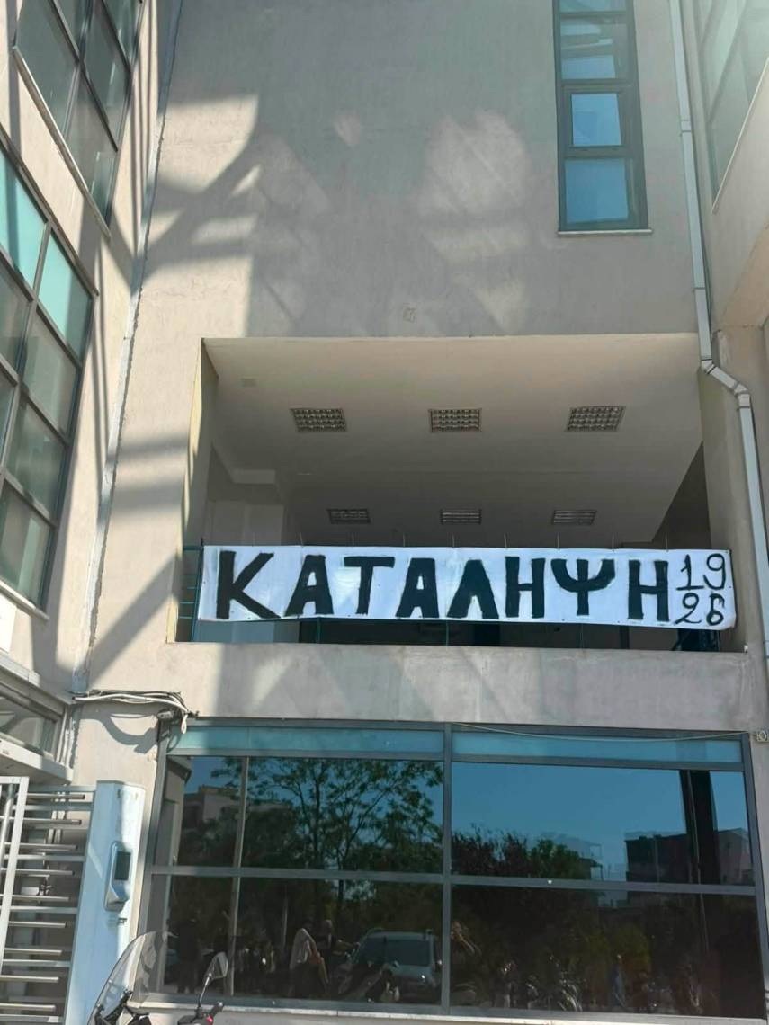 Δραματικές εξελίξεις στον ΠΑΟΚ: Οπαδοί κατέλαβαν την Τούμπα
