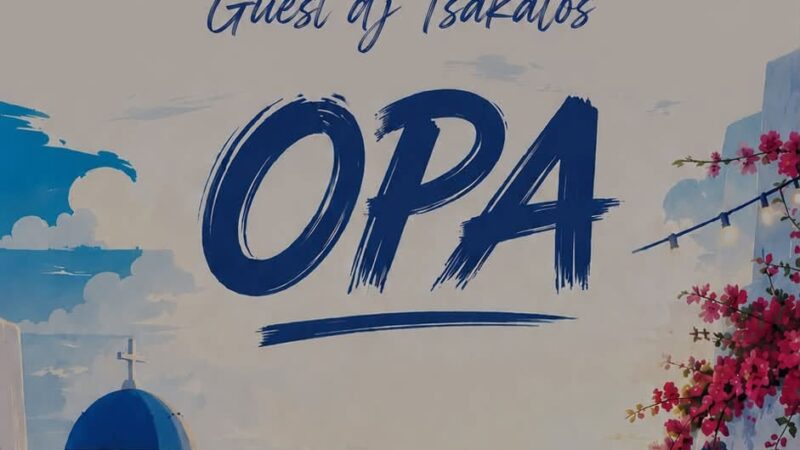 Κυριακή στο Melissa με Greek Traditional Party!!!