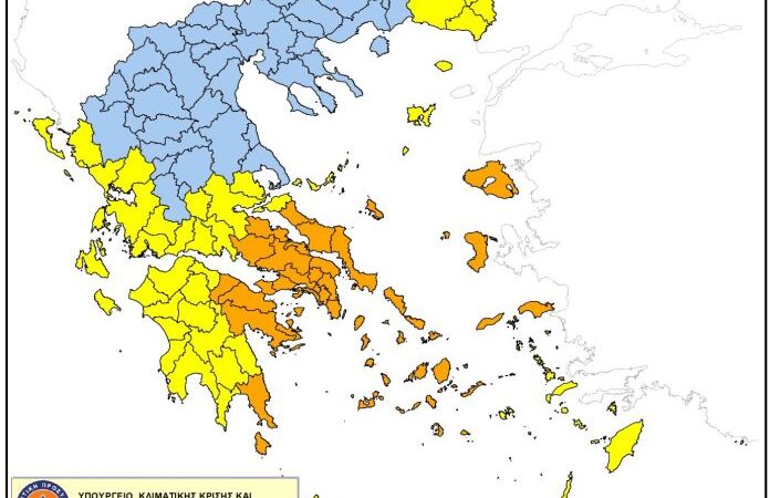 Σε «πορτοκαλί συναγερμό» το σύνολο της επικράτειας – Επιμένει το επικίνδυνο κοκτέιλ ζέστης και ανέμων (BINTEO)