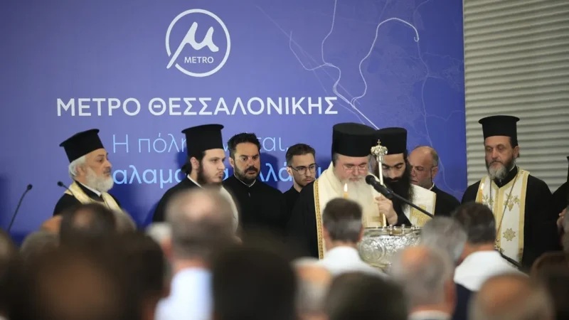 Ιουστίνος στον Πρωθυπουργό, Κυριάκο Μητσοτάκη: “Ευχαριστούμε για ό,τι κάνετε για τον λαό”