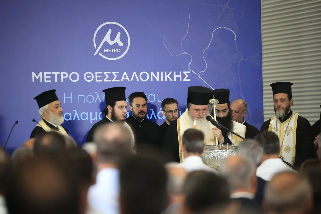 Ιουστίνος στον Πρωθυπουργό, Κυριάκο Μητσοτάκη: “Ευχαριστούμε για ό,τι κάνετε για τον λαό”
