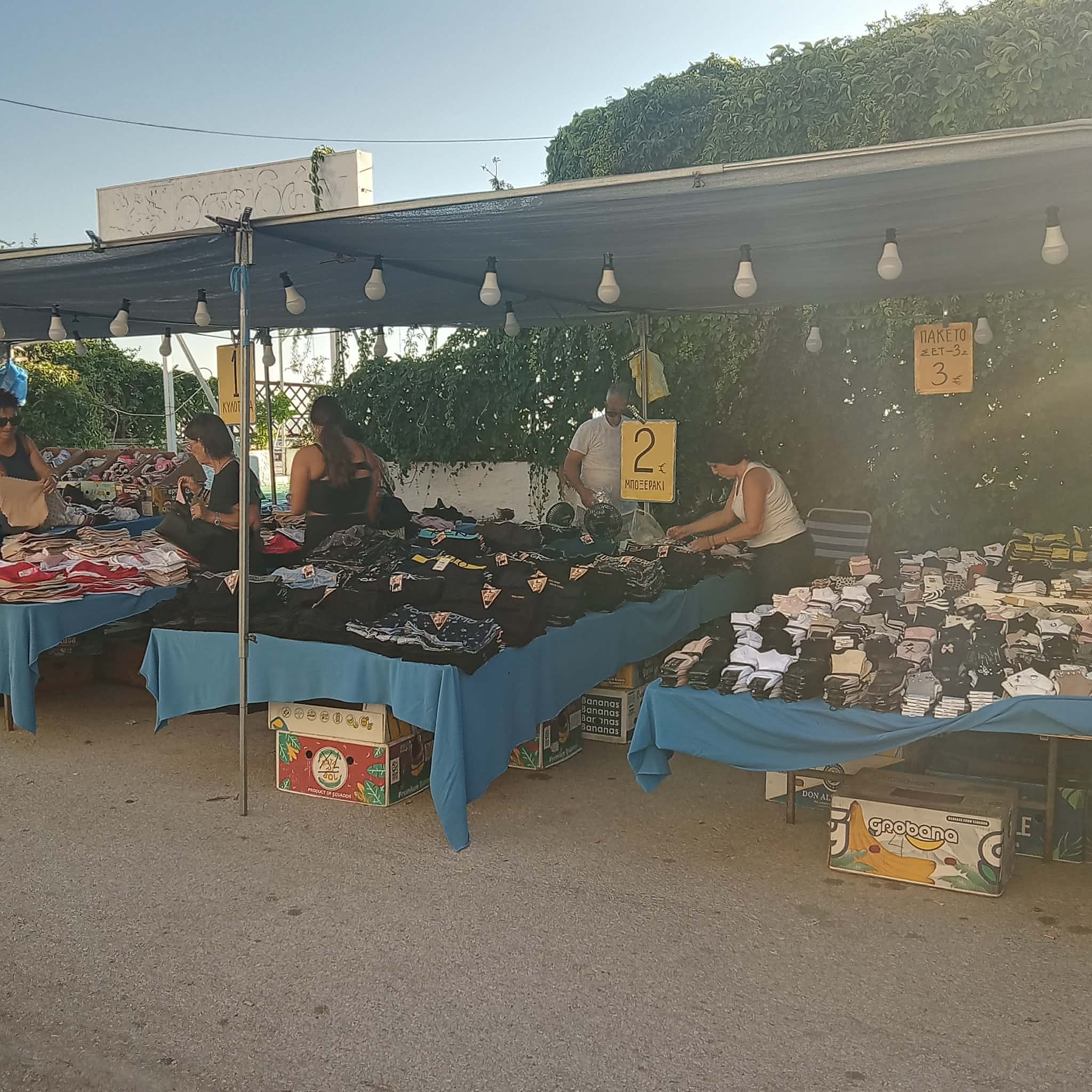 Συνεχίζεται το πανηγύρι της Μηχανιώνας