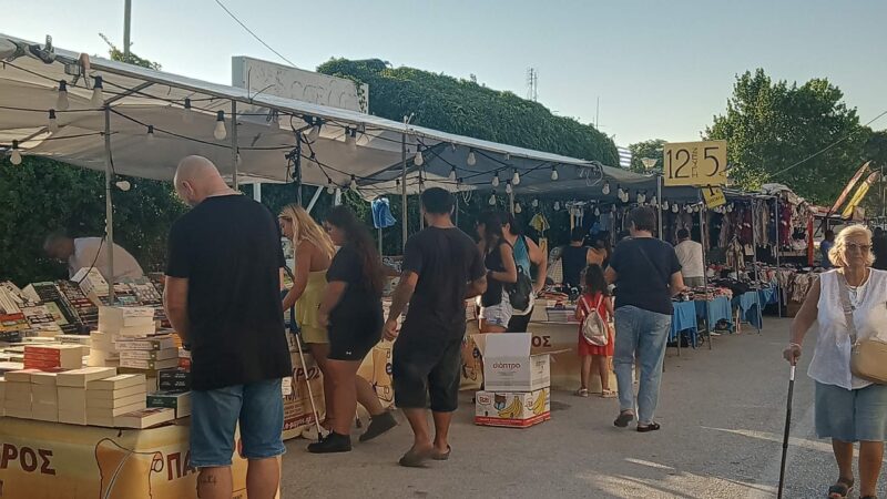Περιδιαβαίνοντας στο πανηγύρι της Μηχανιώνας (ΦΩΤΟΡΕΠΟΡΤΑΖ)