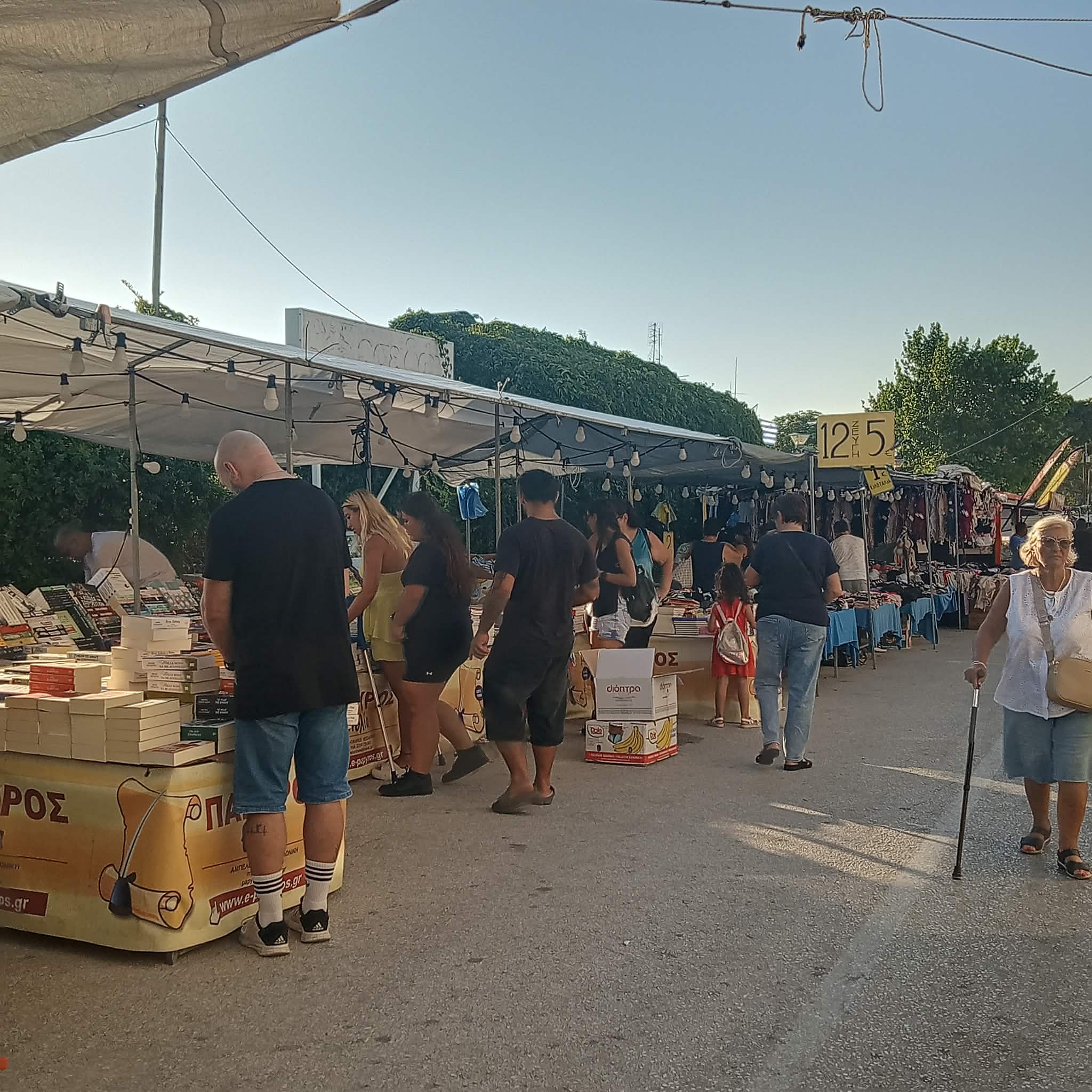 Περιδιαβαίνοντας στο πανηγύρι της Μηχανιώνας (ΦΩΤΟΡΕΠΟΡΤΑΖ)