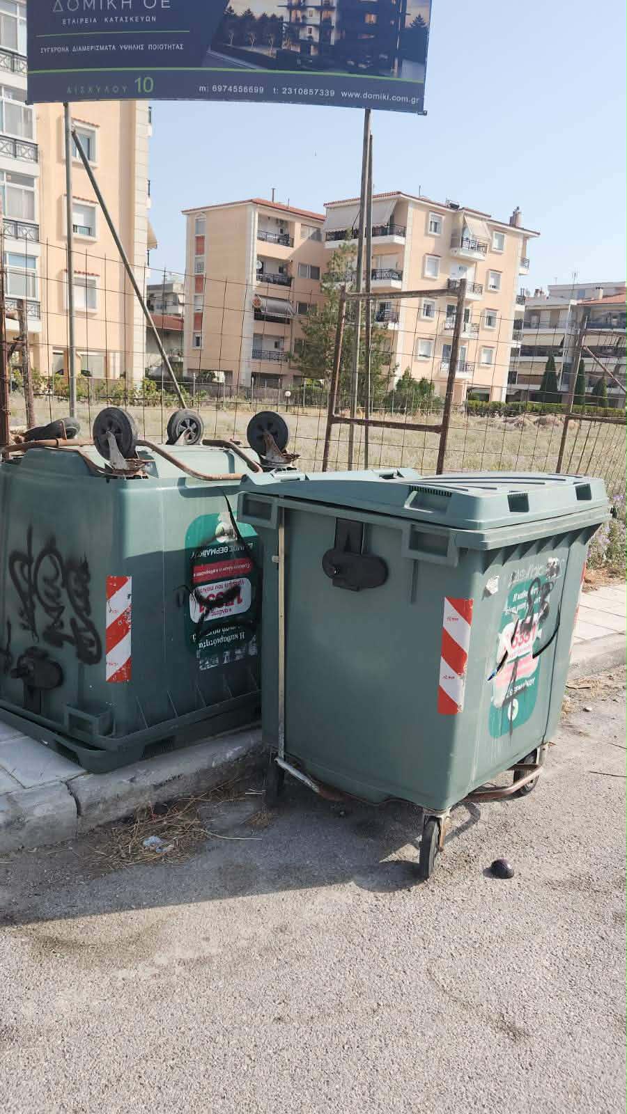 Δήμος Θερμαϊκού, καλοκαίρι 2026 (ΦΩΤΟΡΕΠΟΡΤΑΖ)