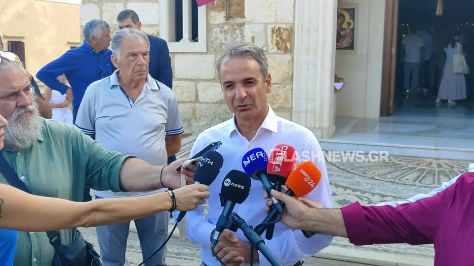 Μητσοτάκης: ” Χρόνια πολλά σε όλες τις Ελληνίδες σε όλους τους Έλληνες απανταχού της Γης” (ΒΙΝΤΕΟ)