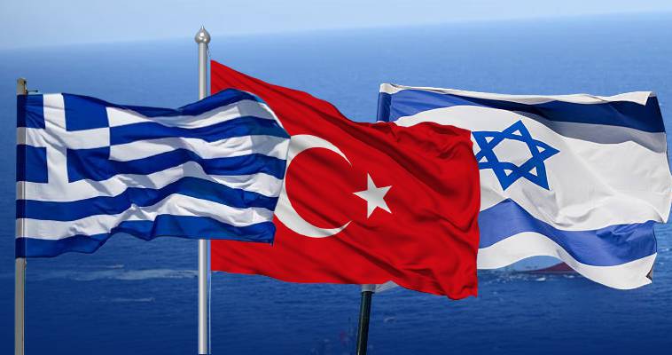 ΣΕΝΑΡΙΟ-ΣΟΚ: Πόλεμος Τουρκίας-Ισραήλ με εμπλοκή της Ελλάδας